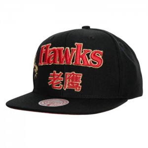 Gorras Mitchell & Ness Agua Tiger Snapback HWC Atlanta Hawks Unisex | 8256EBHCY