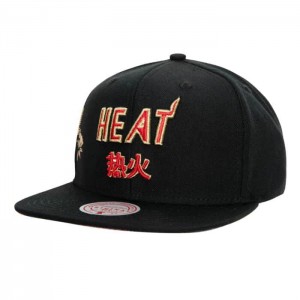 Gorras Mitchell & Ness Agua Tiger Snapback HWC Miami Heat Unisex | 7403FMVLQ